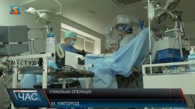 Унікальна операція. Хірургічне лікування для пацієнтів із діагнозом епілепсія