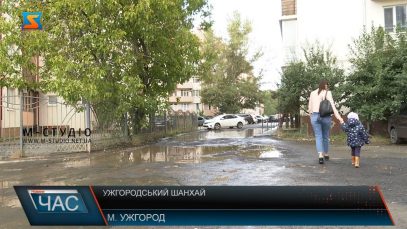 Ужгородський Шанхай. Проблеми елітного мікрорайону