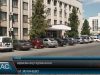 Відмова від підписання