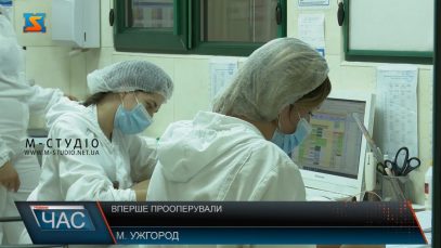 Вперше прооперували. Унікальна операція