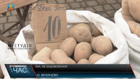 Їжа, як задоволення. Вартість продуктів харчування знову зросла