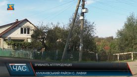 Зривають агітпродукцію