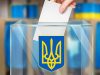 кеке
