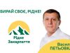 пп