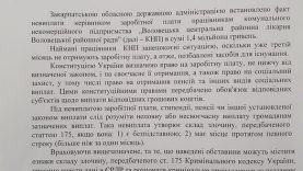 126436968_2522004054769746_7673325186002227115_o