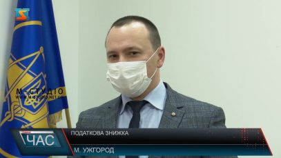 Компенсація витрат. Податкові знижки в дії