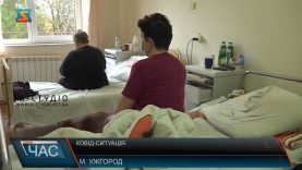 Критична ситуація. Коронавірус на Закарпатті