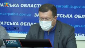 Недуга вирує