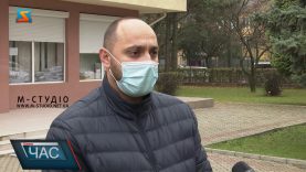 Оскарження підозри