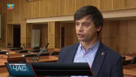 Позачергова сесія