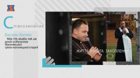 Програма “Діалоги”. Підготовка до Різдва