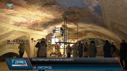 Унікальні розписи. Відновлюють роботи Бокшая  в Хрестовоздвиженському кафедральному соборі