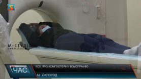 Вчасна діагностика. «Ковідна пневмонія» б’є рекорди