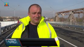 Відкрили міст- довгобуд