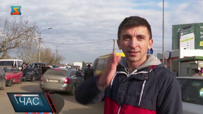 Життя на кордоні. Черги перед КПП