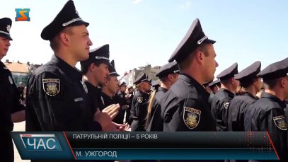 День народження патрульної поліції. Підсумки і звіти