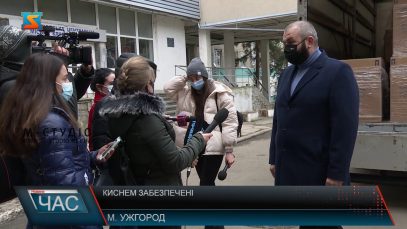 Киснем забезпечені. Устаткування для лікарні