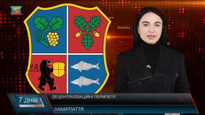 Літо без відпочинку,  втрати та паводок. Теплі місяці відзначились особливо