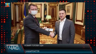 Новий голова ОДА