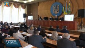 Обрали керівництво районної ради. Засідання Тячівської районної ради