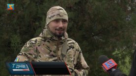 Підтримка учасників бобйових дій