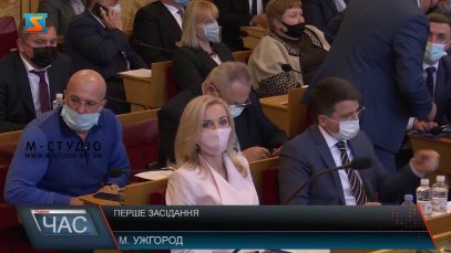 Перше засідання обласної ради