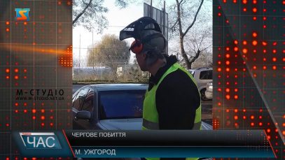 Побиття представників ОСББ. Резонансна справа