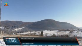 Походи в гори. Безпека понад усе