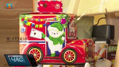 Помічна рука Святого Миколая