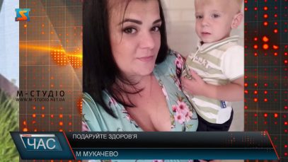 Потрібні гроші на лікування. Врятувати маленьке життя