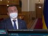 Сесія Закарпатської обласної ради