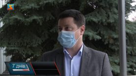 Сесійні засідання