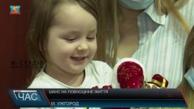 Шанс на повноцінне життя. Свято для дітлахів, які лікуються у клініці «Діамед»