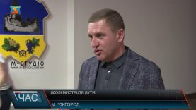 Школі мистецтв бути!