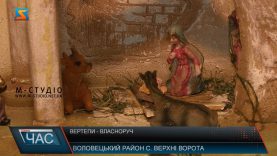 Священник  виготовляє вертепи. Традиції Різдва повинні бути справжніми