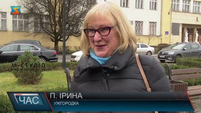 Святковий настрій. Сподівання та очікування