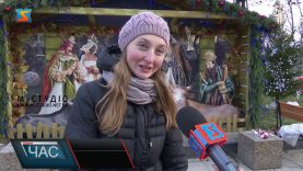 Свято наближається. У Берегові прикрасили місто до свят