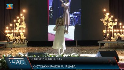 Театр ніколи не помре. Прем’єрний показ вистави