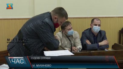 Тривають засідання в справі вбивства мукачівця Михайла Глеби