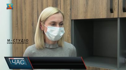 Унікальна телемедична система