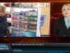 Відтермінували касові апарати
