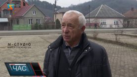 Засідання не відбулося