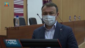 Зірвана сесія