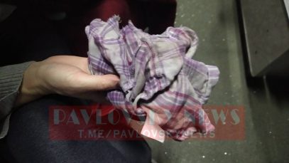 IMG_20210117_190604_389