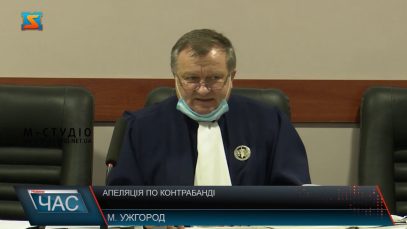 Апеляція по контрабанді. Суд розглянув справу про незаконно ввезені ґаджети