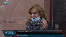 Без громадських вбиралень