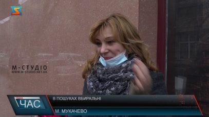 Без громадських вбиралень