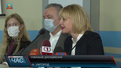 Дослідження геному