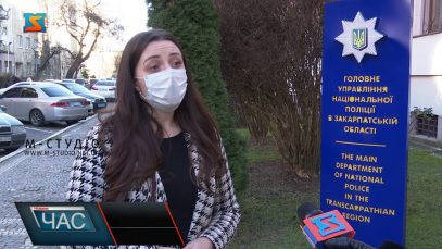 Фатальні свята