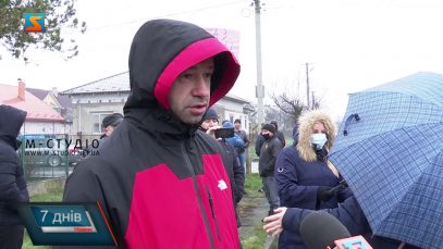 Газове питання. Зниження вартості